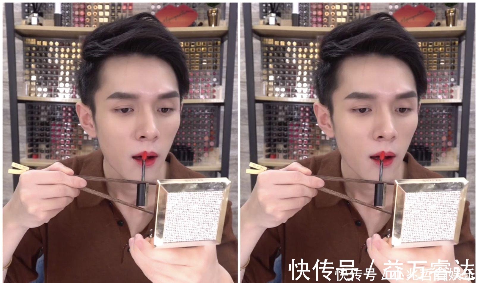 死皮 一天涂“300支”口红,嘴巴却依旧Q弹,李佳琦的护唇方法绝了
