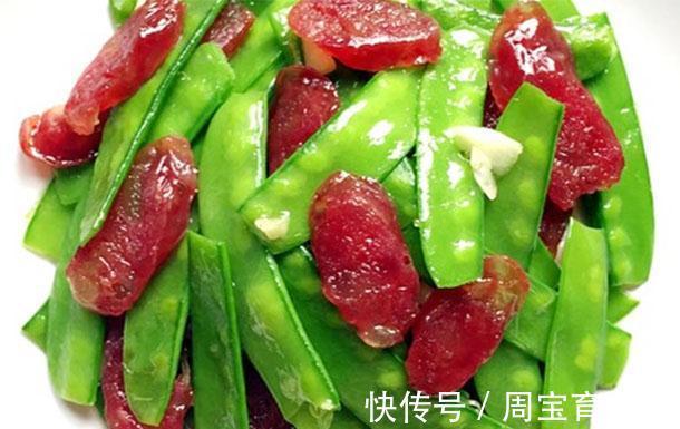 免疫力|国庆假期到了孩子多吃的菜，开胃补血补钙补脑，增强免疫力