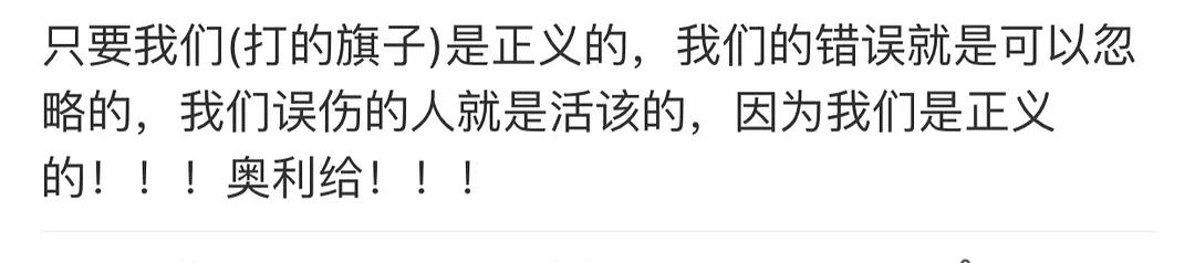 何炅疑力邀肖战上《向往的生活》接着何老师就被骂了三天，太惨