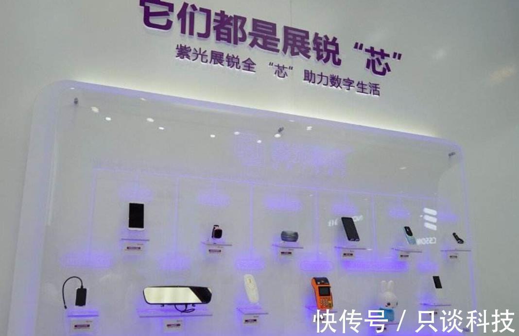 基带|联发科拿下43%的手机芯片市场,高通拿下了52%的基带市场