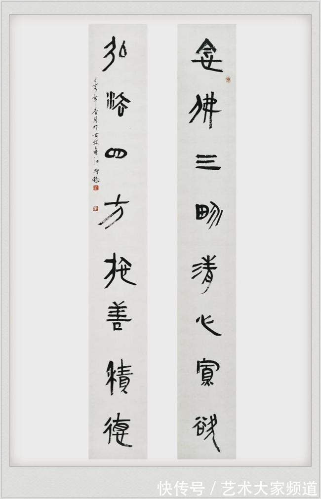 高庆春|「百年辉煌·百年书画传承」2021重点推荐书画家——江智猛