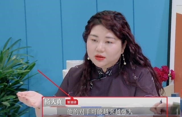 “捧杀”和“棒杀”的杀伤力周深理解不够全面,撒贝宁当场举例