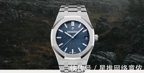 溢价|爱彼皇家橡树蓝盘15500凭什么溢价也会如此严重？