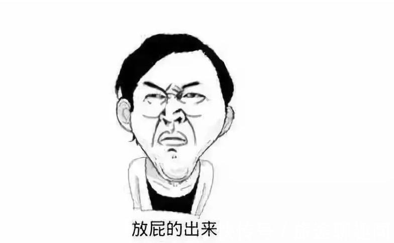 饮食习惯|经常放屁是肝脏不好？医生说：放屁多，或跟这3个因素有关