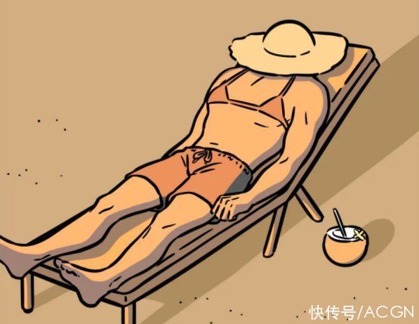 日光浴|非人哉：刑天爱晒日光浴，装备还挺齐全，但确定不会引围观么？