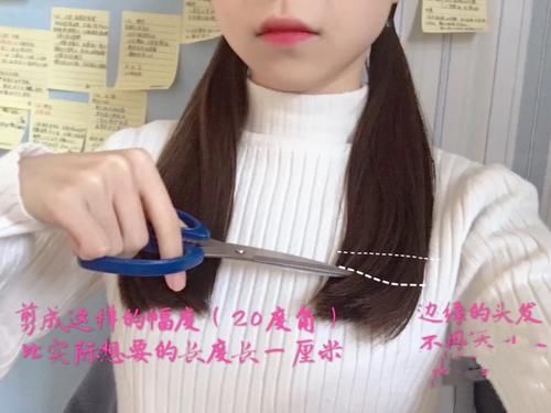 自己剪长发最简单方法是什么？简单几个小步骤，剪出好看的发型