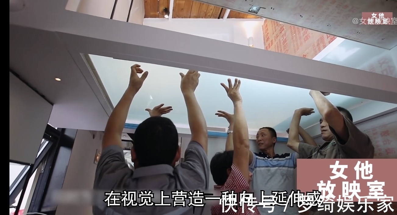 改造|为了让儿子结婚,父母咬牙装修,11平老破房变3层小别墅,纪录片