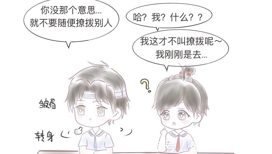 天官赐福!魔道幼儿园蓝湛喜欢绵绵这下误会大了,羡羡委屈