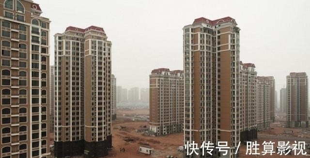 恒大集团|5年后,百万的房子还值多少钱?两位专家的看法一致