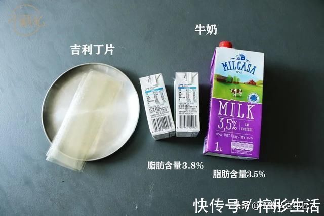 脂肪含量|实验室｜20多块钱的淡奶油，3块钱的牛奶就能做？