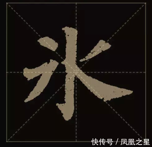 手绘&“冰墩墩”冬奥爆红,手绘教程、书法欣赏不容错过!