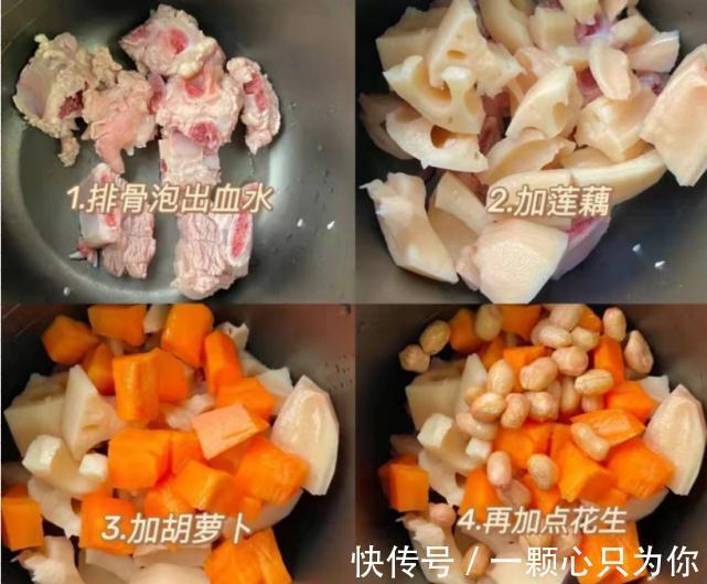 冬至最爱喝这汤,简单易学,暖身又驱寒,营养极高,不懂喝可惜了