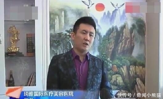 主诉|女子听说整容能变美,把50岁变成30岁,结果整容后彻底崩溃了