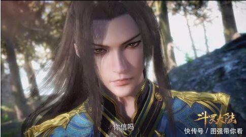 玄玉|斗罗大陆:唐三七大独门绝技,唐门占了六个,最后一个来自昊天宗