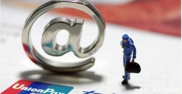 支付平台|中国支付新巨头诞生完美避开微信、支付宝,全年交易额达3万亿