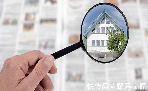 真相|购房需谨慎,楼层“买单不买双”有依据吗?内行人道出真相!