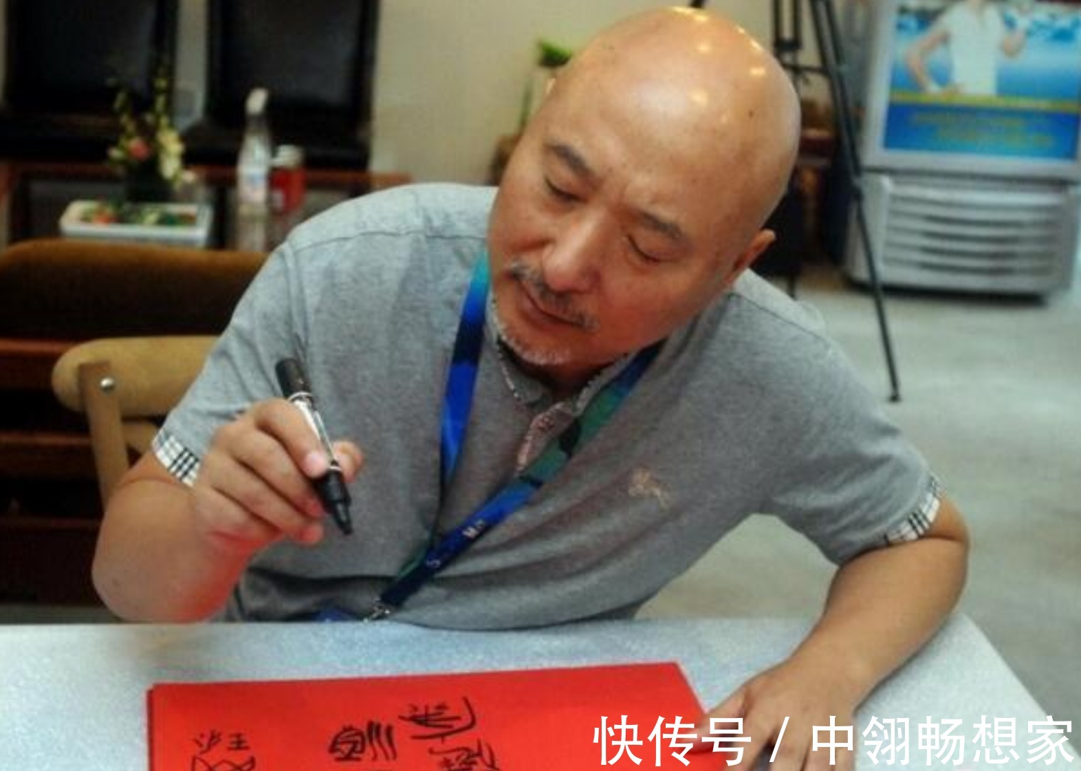 书法$陈佩斯和赵本山书法做比较网友评价不在一个层次,没有可比性