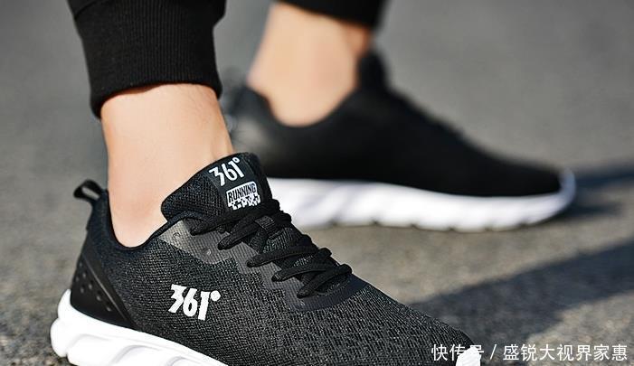 跑步鞋|它曾经耐克齐名,缓震脚感比亚瑟士还好,被人称为跑鞋之王