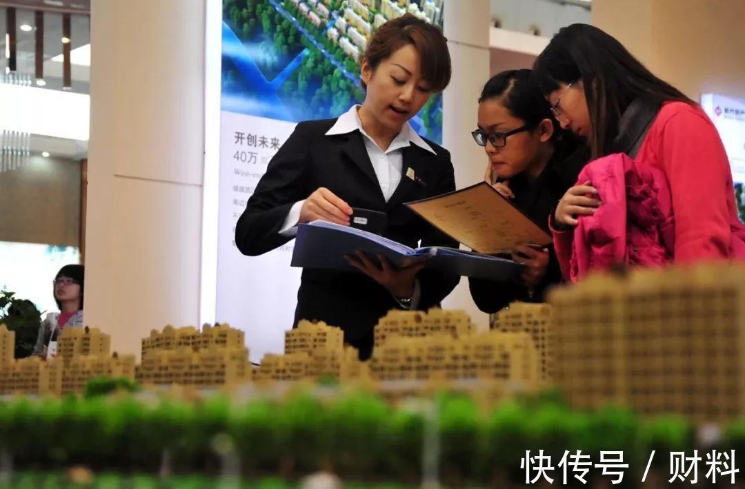 面积|110平的房子,去掉公摊不足60平,业主拒收!公摊面积何时休?