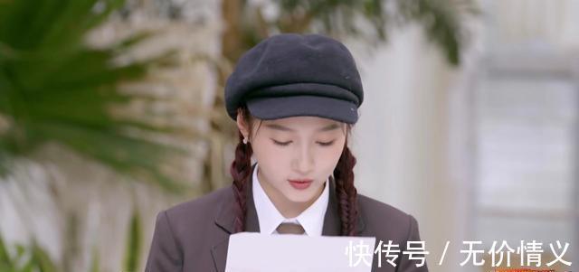 秦霄贤|双榜第一!全网热度第一!关晓彤李易峰这部综艺为何这么“猛”?