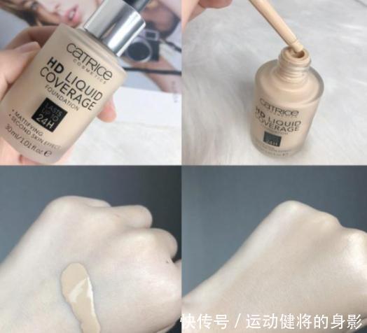 7款性价比超高粉底液,均价不过百,平价也有奶油肌