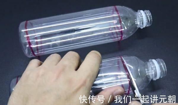 两个大塑料瓶连接起来,放在家里实用又好看,超市买一个要几十元