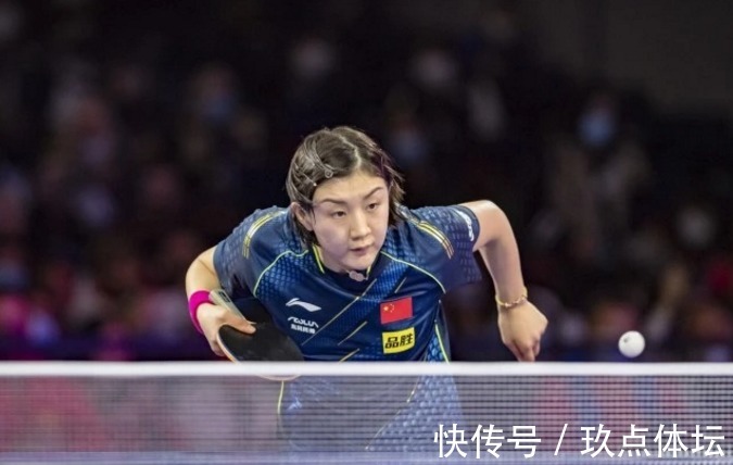 世界第一|陳夢終于迎來喜訊!連敗到此為止,她的時代要回來了