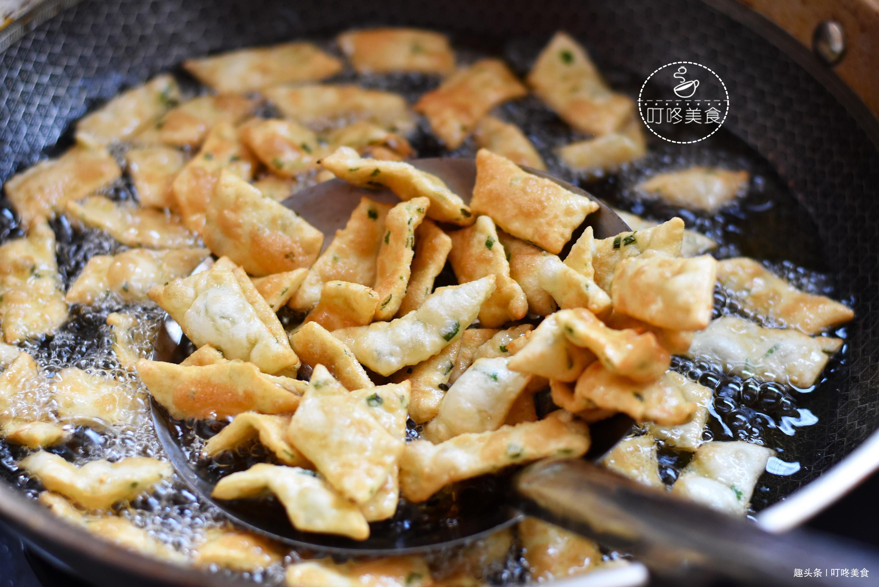 滤勺|2分钟教会你做炸酥果，步骤超简单，又酥又脆，学会不用买零食了