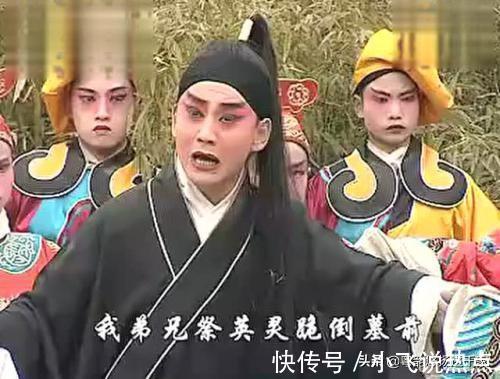 李代桃僵|献妻代嫂赴难世无双—粤曲《鸳鸯泪》原唱音频与简谱