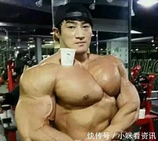 奥赛|韩国健美男肌肉超大！掰手腕力量却不如妹子网友用药高手