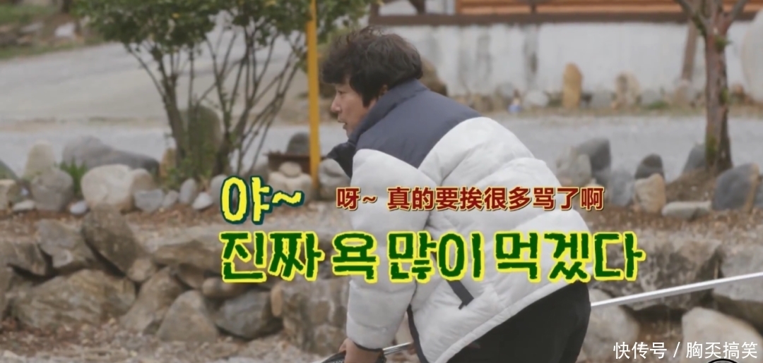 宋闵浩|开分9.8,终于等到这个男人回来