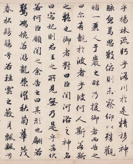 元朝#赵孟頫晚年行书神作字字值千金,横扫书坛700多年