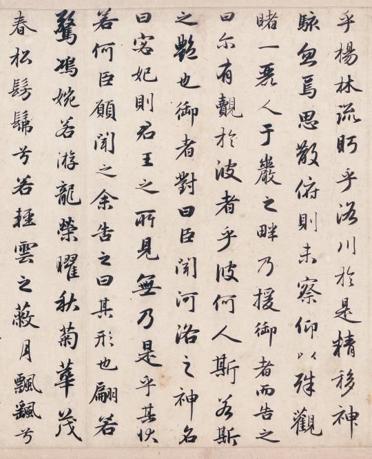 元朝#赵孟頫晚年行书神作字字值千金，横扫书坛700多年