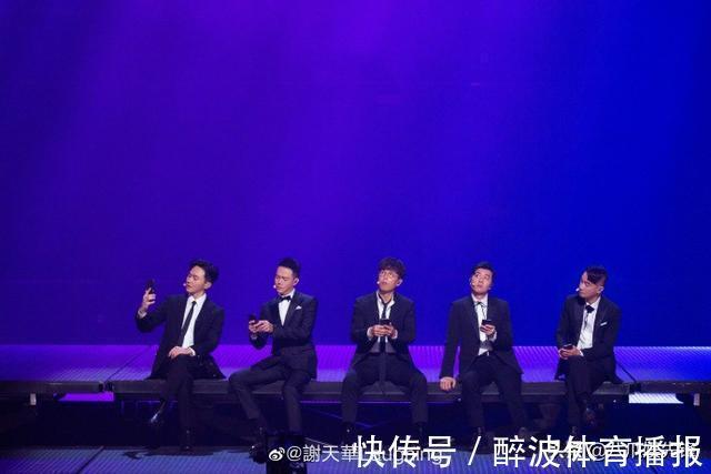 《披哥》五公分組曝光，李云迪歐陽(yáng)靖全回歸，“大灣區(qū)”遭拆散