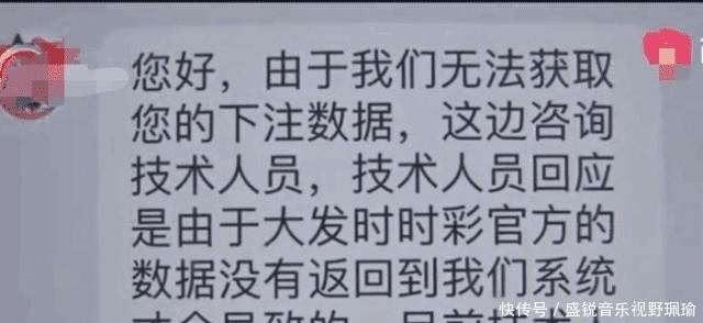 理论频道 - 中国日报2025权威合法彩票平台_赛车_时时彩_体彩【官方推荐】网