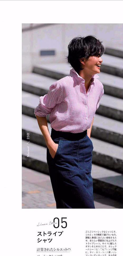 裙装|人到中年穿上裙子更有品味，试试这几款“裙装”，优雅到了骨子里