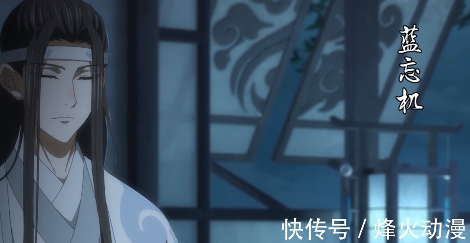 莫玄羽@《魔道祖师》中魏无羡的金丹是不可挽回的遗憾?还好他有蓝二哥哥