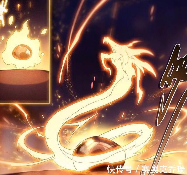 神匠|终极斗罗:唐舞麟与轩宇父子相见,展现神匠实力,凡铁直接变神铁