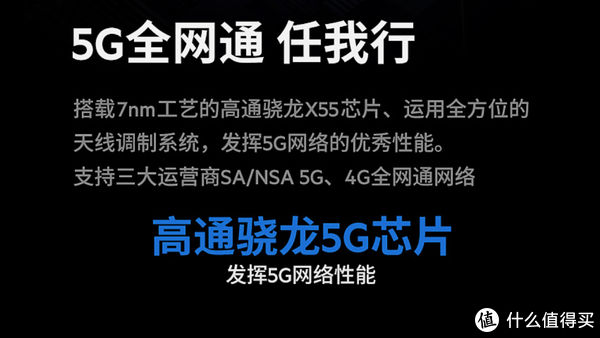 热点|让所有设备都能享受高速5G网络：Linksys 领势5G随身WIFI 6路由器