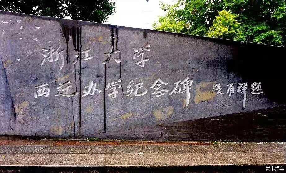 中年|云贵小江南-湄潭