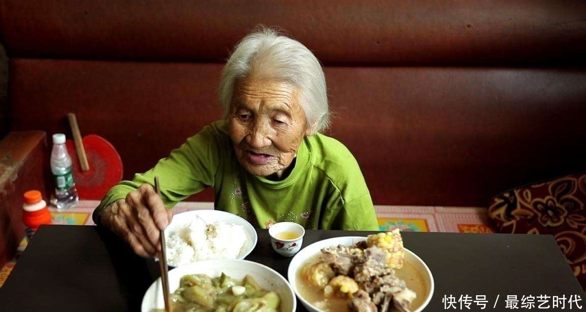 特点|调查显示:长寿的人都有这5个“特点”,若占2个以上,恭喜你