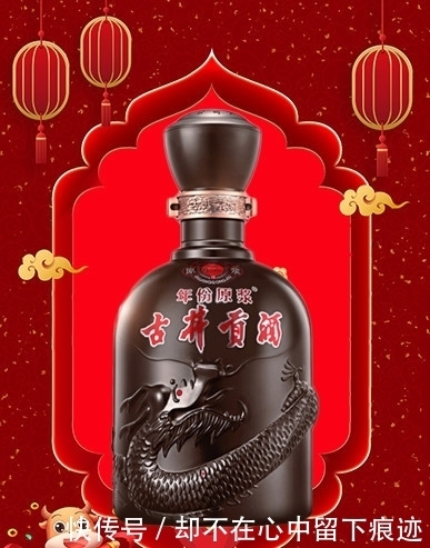 过年啦！高中低档浓香白酒该怎么选？这8瓶提回家团圆倍儿有面子