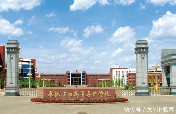 河北将升级为“本科”的大学，实力强、分数低，适合低分考生选择