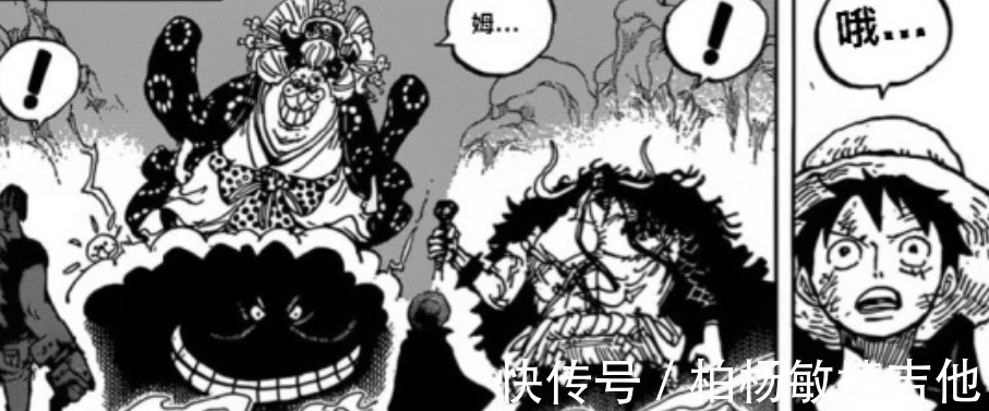 反转|海贼王1000话超细伏笔,草帽是D之一族的代表,结局会有反转