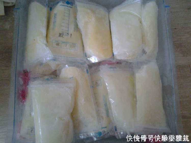 母乳喂养|“宁愿给孩子喝奶粉”闺蜜送来20袋母乳,宝妈笑着收下却转手扔掉