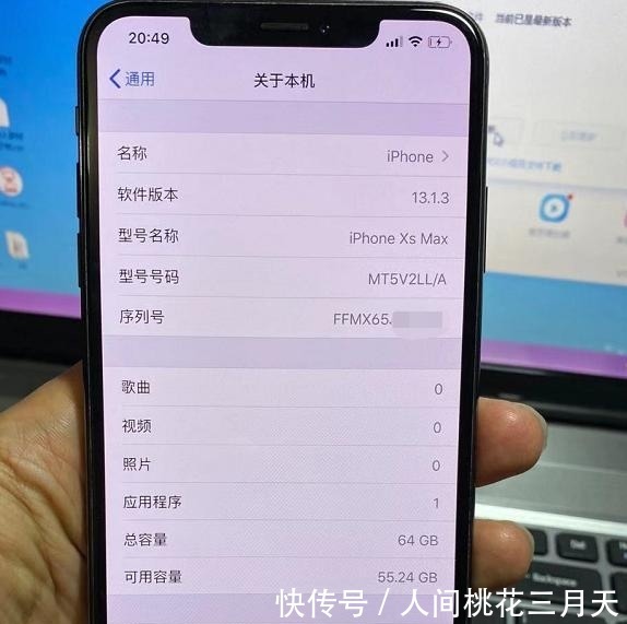 果粉群|目前性价比最高的大屏iPhone，买它肯定不吃亏！