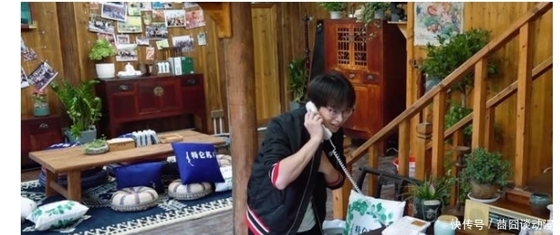 张艺兴 《向往的生活5》取消了3个环节,节目的趣味性减少了