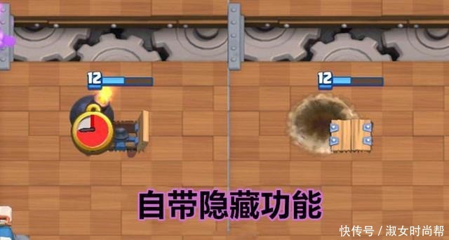 同为|皇室战争同为电系卡牌，电磁塔为什么只会钻个地呢
