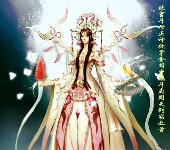 多宝道人&她是截教女仙之首 被燃灯道人偷袭打死 最后姜子牙封其为星宿之首!