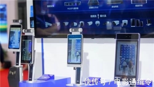 城市|安博会现场直击:看旷视用AIoT如何构建“智”序之城